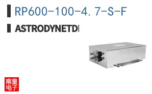 RP600-100-4.7-S-F ͼƬ